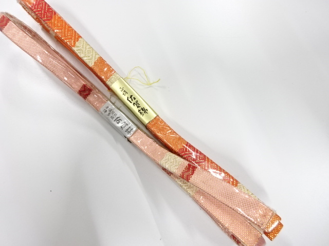 Japanese Kimono / Accessories Silk